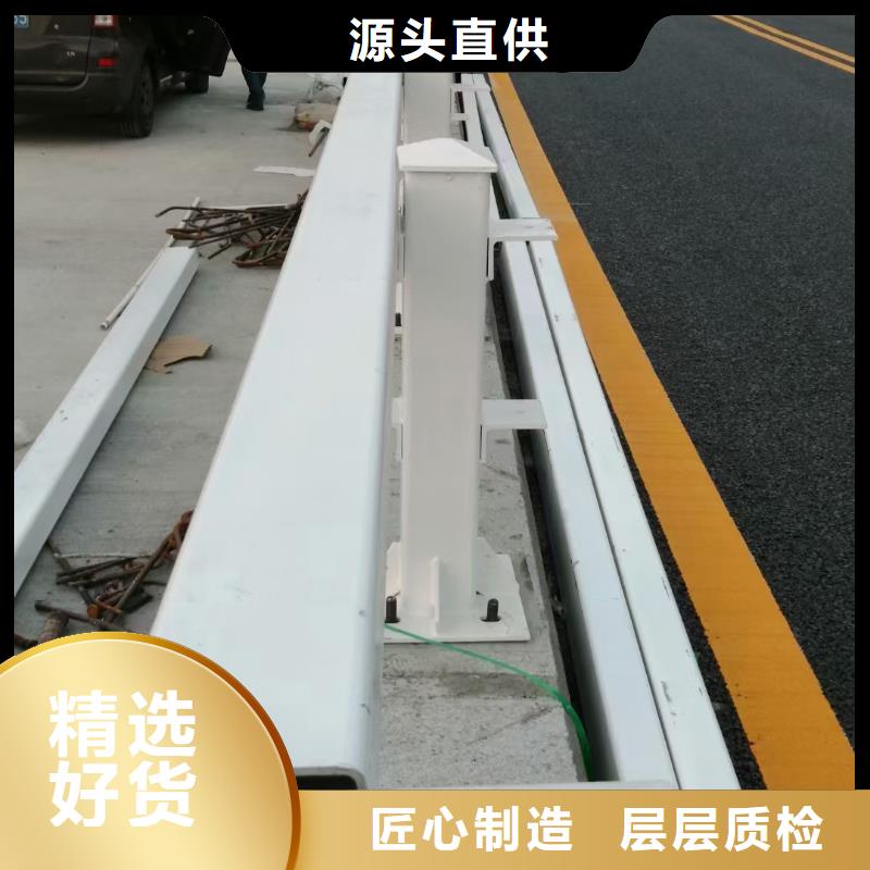 【道路护栏河堤护栏工厂采购】