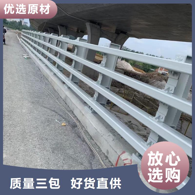 道路护栏防撞护栏支持批发零售