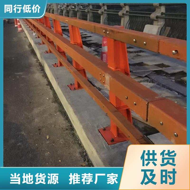 道路护栏-立柱规格型号全