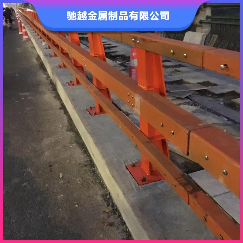 道路护栏桥梁栏杆精选优质材料