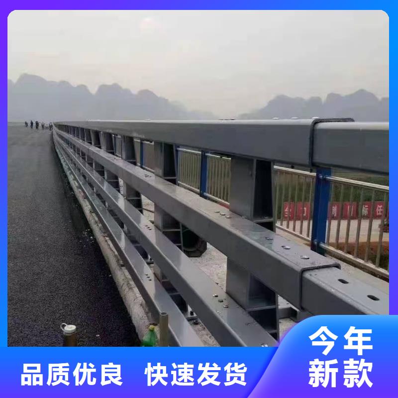 道路护栏不锈钢栏杆专业的生产厂家