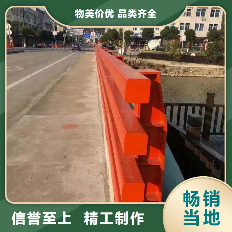 【道路护栏】河道护栏品类齐全