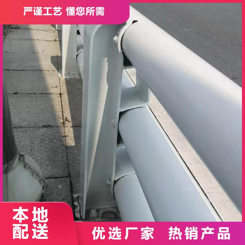 道路护栏,201不锈钢复合管专注细节更放心