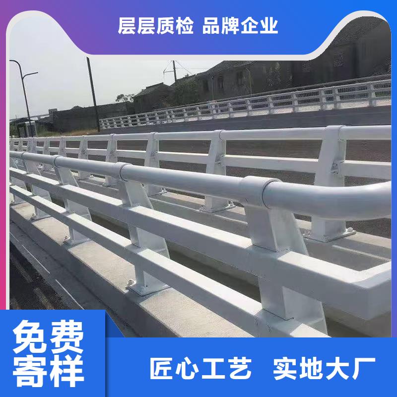 道路护栏_市政建设护栏来图来样定制