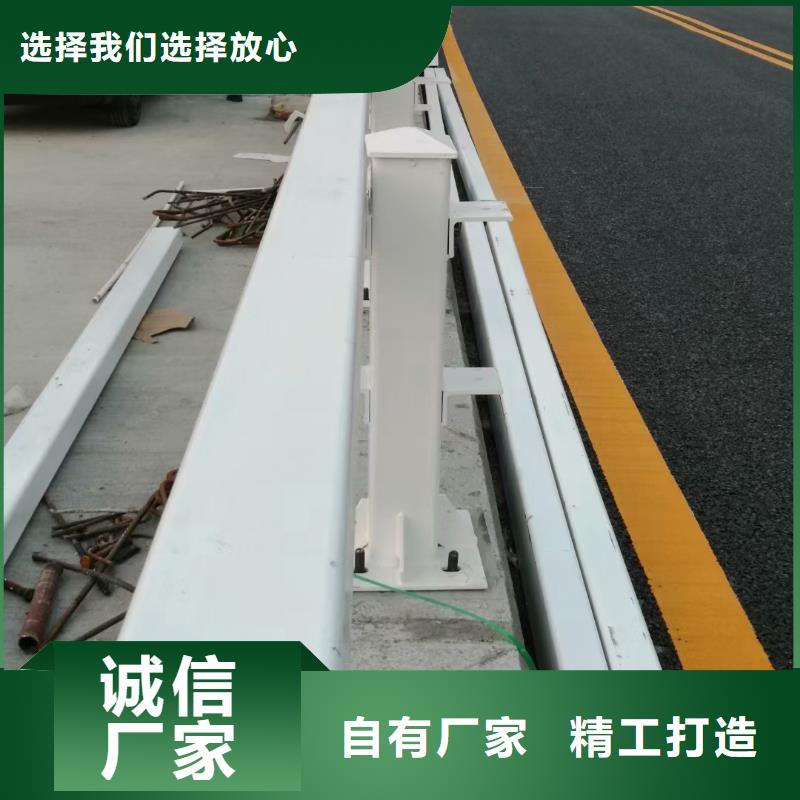 【道路护栏不锈钢复合管栏杆发货及时】