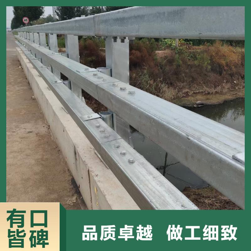 【道路护栏河堤护栏工厂采购】