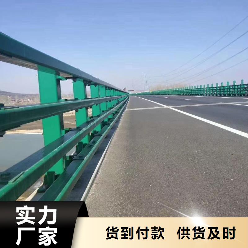 道路护栏灯光护栏专注产品质量与服务