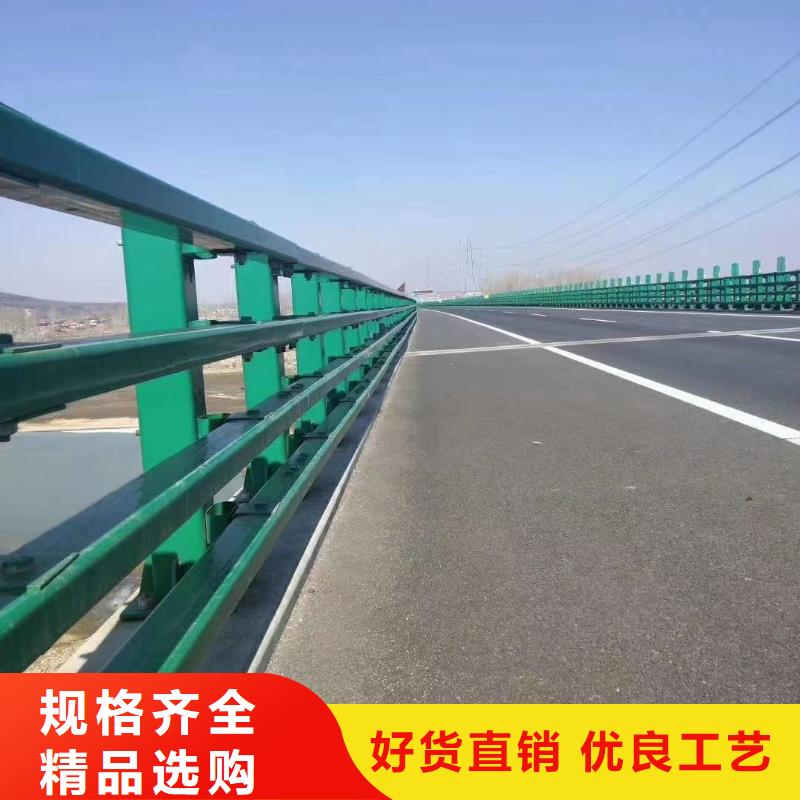 道路护栏河道景观护栏价格公道合理