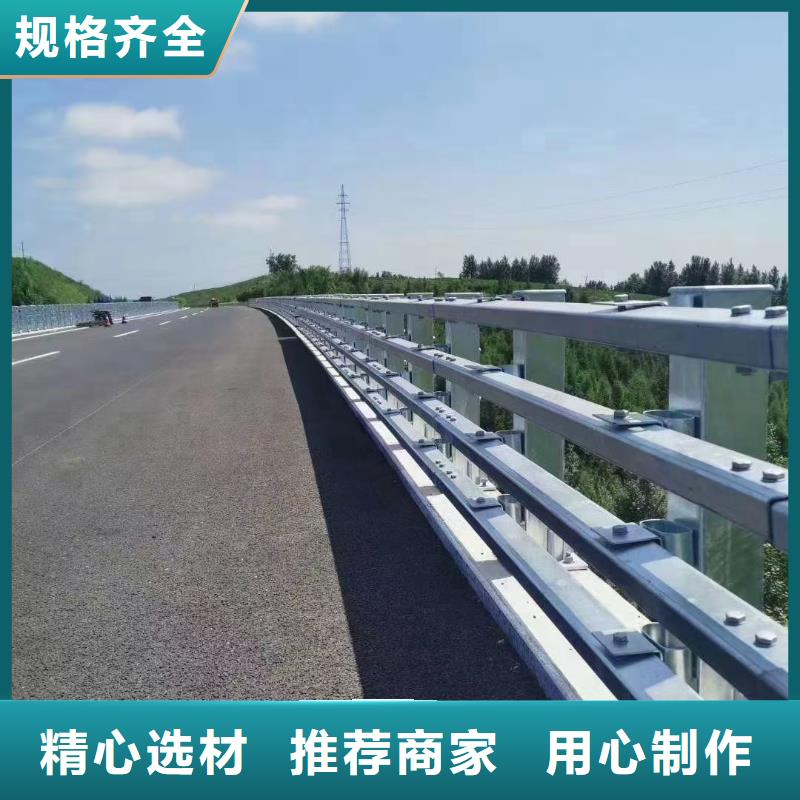 道路护栏河道栏杆准时交付