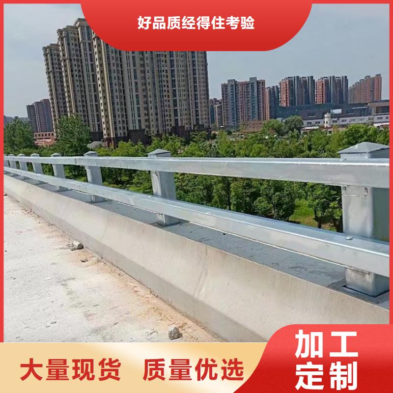 道路护栏灯光护栏专注产品质量与服务