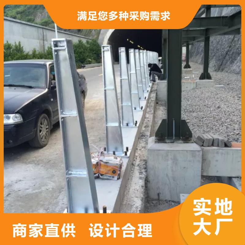 【道路护栏】防撞桥梁栏杆联系厂家