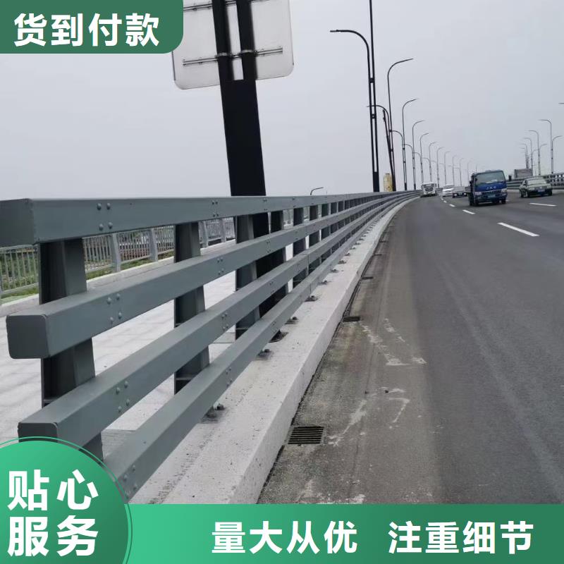 道路护栏-【景观护栏】严选用料