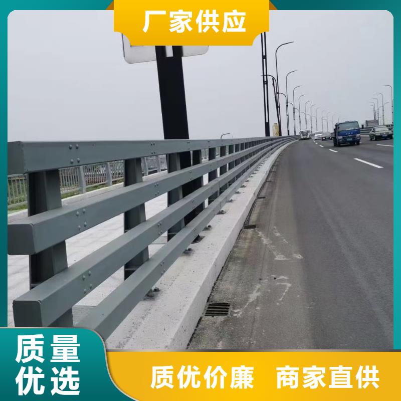 道路护栏【中央分隔栏】质量为本