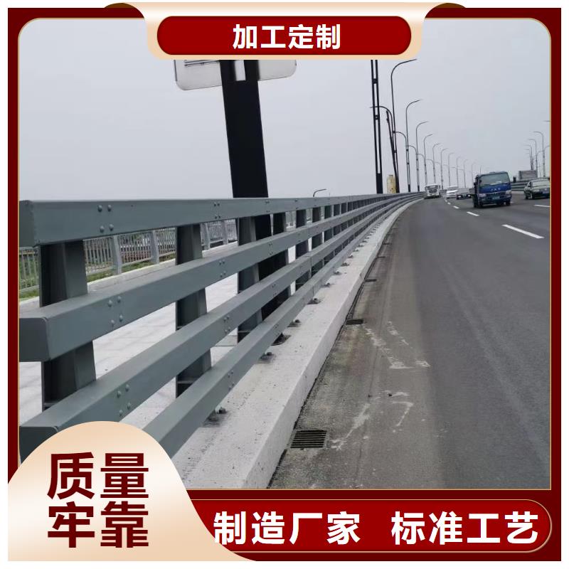 道路护栏防撞护栏立柱常年出售