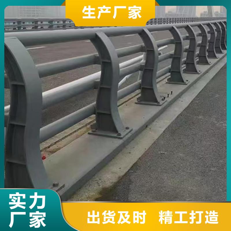 道路护栏河堤防撞护栏厂家拥有先进的设备