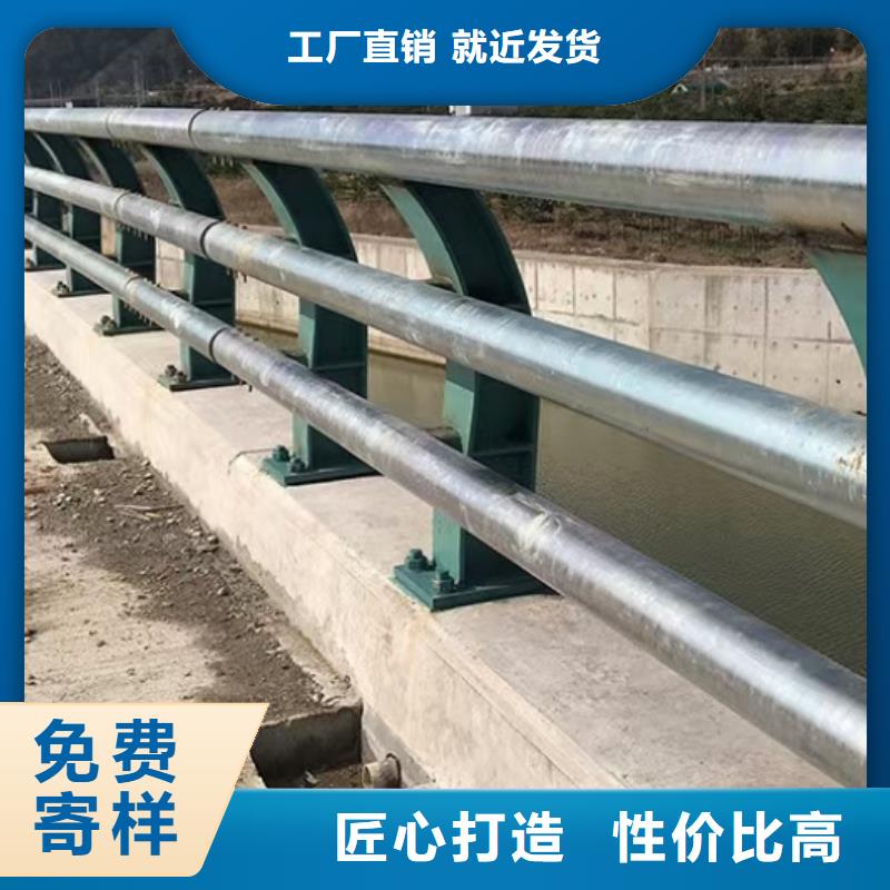 道路护栏河道景观护栏行业优选