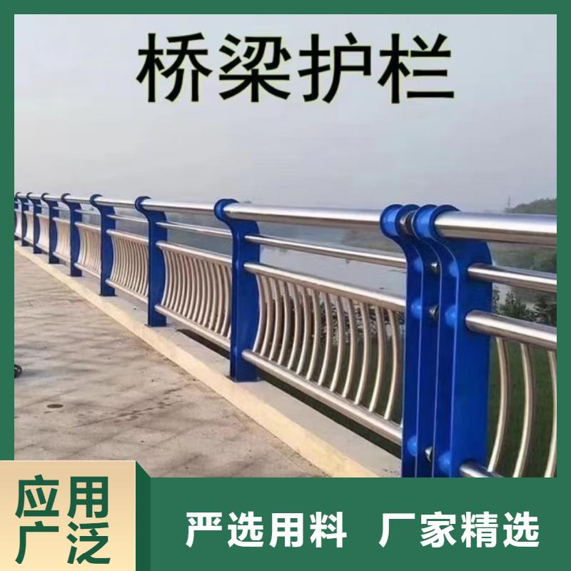 道路护栏防撞护栏支持批发零售