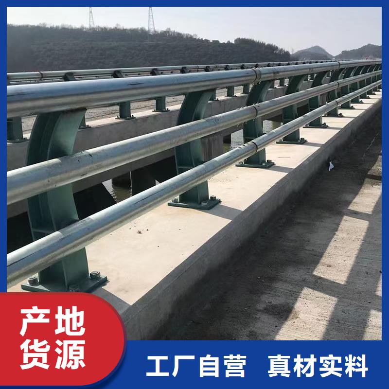 道路护栏【【中央分隔栏】】多年行业经验