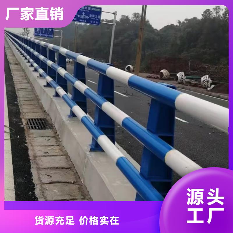 道路护栏防撞护栏立柱常年出售