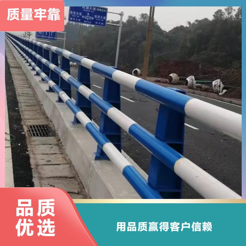 【道路护栏交通防撞围栏厂家实力大】