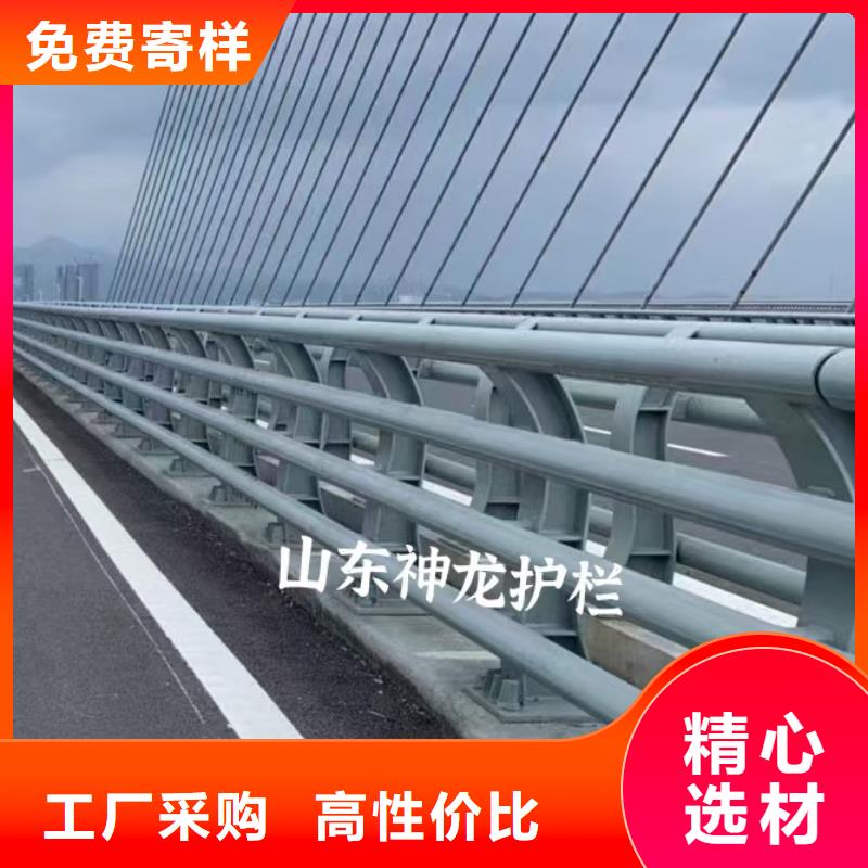 道路护栏【防撞桥梁栏杆】库存丰富