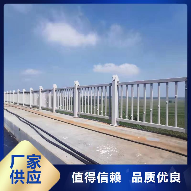 道路护栏,桥梁护栏品质有保障