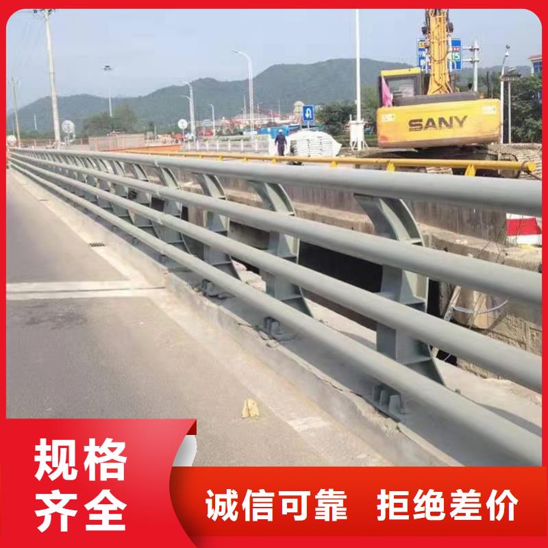 道路护栏桥梁栏杆精选优质材料