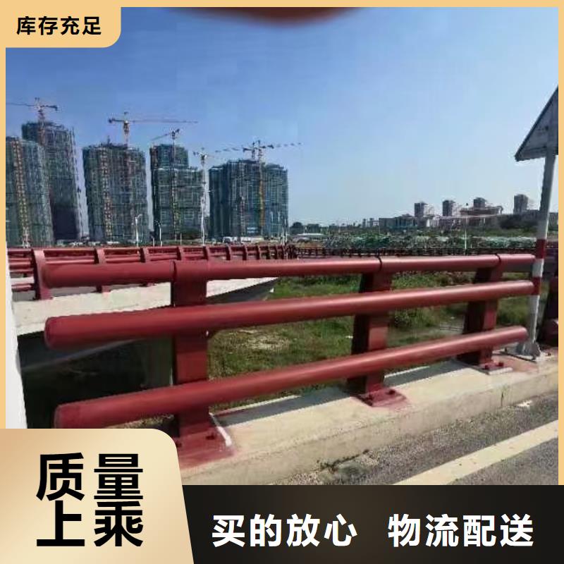 【道路护栏不锈钢复合管栏杆发货及时】