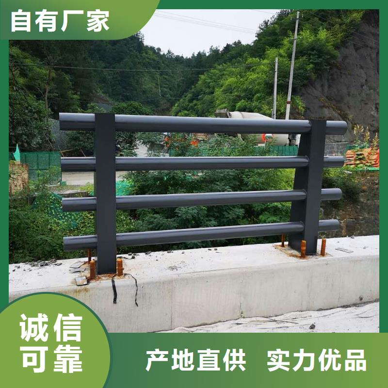 【道路护栏】_【高速开口栏网】厂家直营