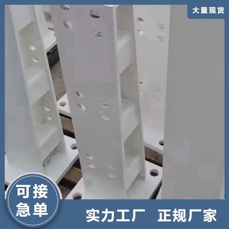 【桥梁栏杆】防撞桥梁栏杆严选用料