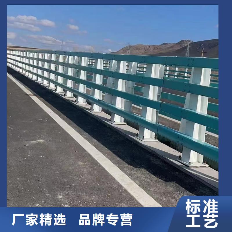 桥梁栏杆道路护栏服务始终如一