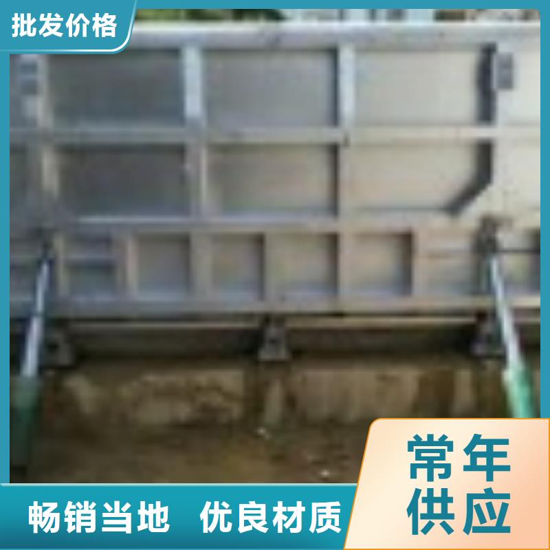 【翻板闸门】景观钢闸门源头厂商