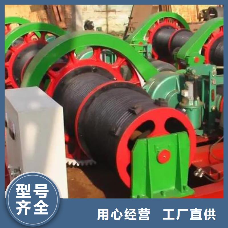 卷扬启闭机-卷扬启闭机自主研发