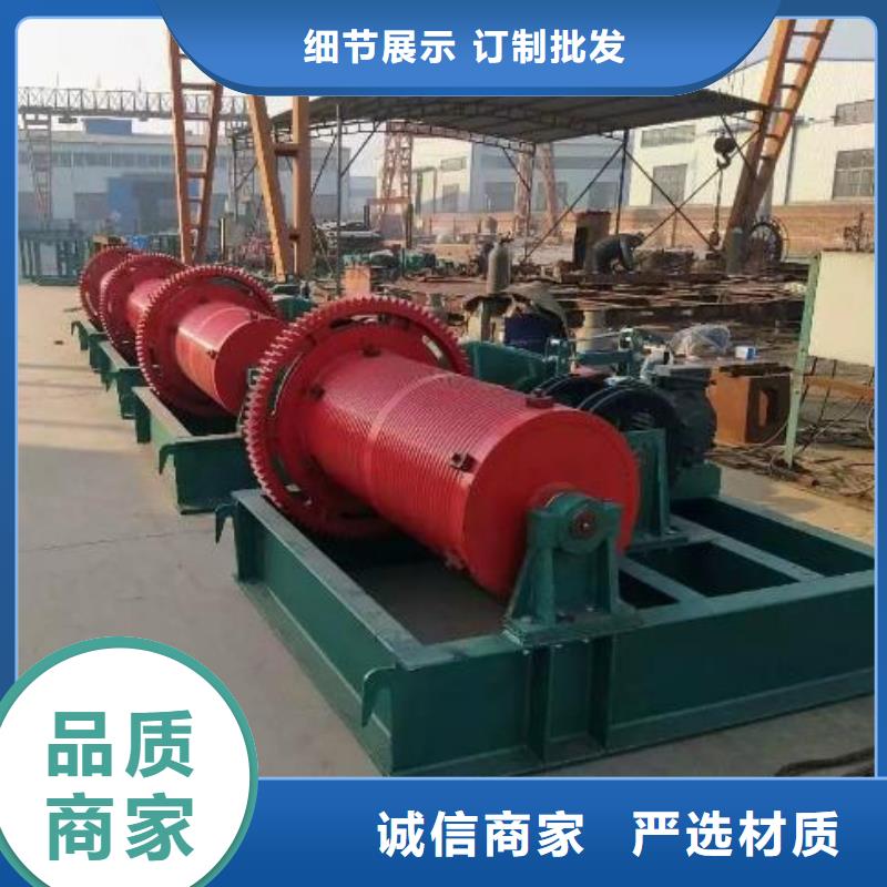 卷扬启闭机QPQ卷扬启闭机品质优良