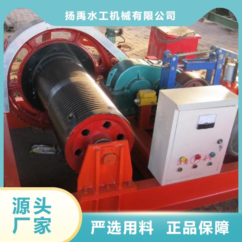 卷扬启闭机-卷扬启闭机自主研发