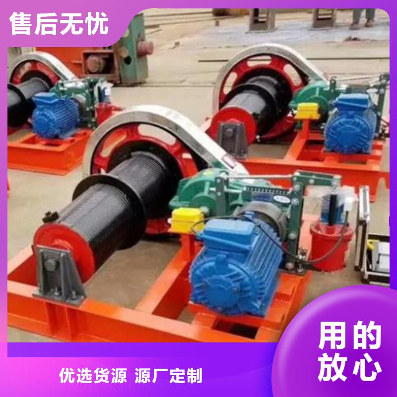 崇义(本地)卷扬启闭机QHQ卷扬启闭机好货直供