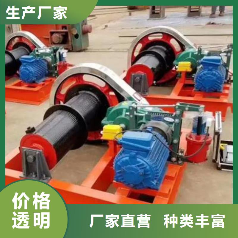 崇义 本地 卷扬启闭机QHQ卷扬启闭机好货直供