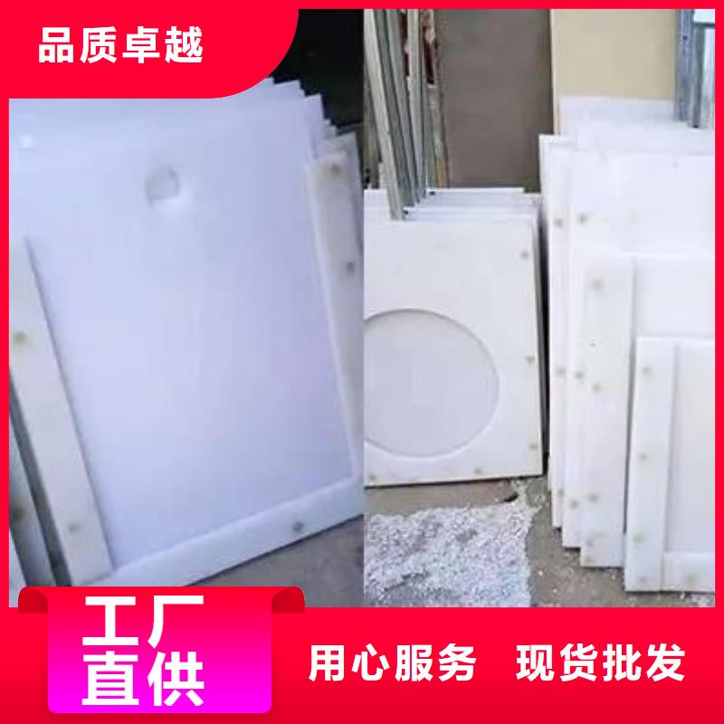 塑料闸门景观钢闸门品质信得过