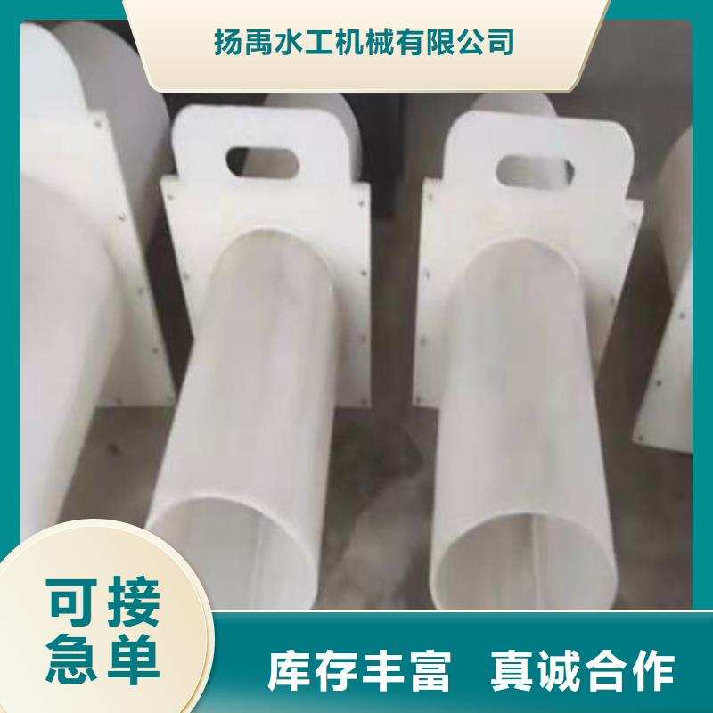 (泰来)【当地】塑料闸门种类丰富