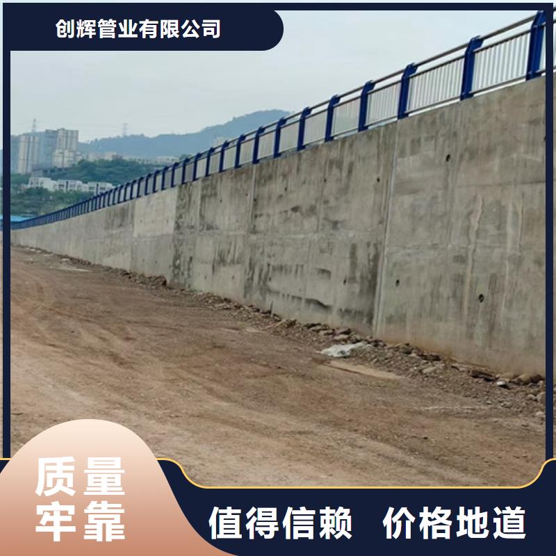 桥梁护栏道路护栏现货充足