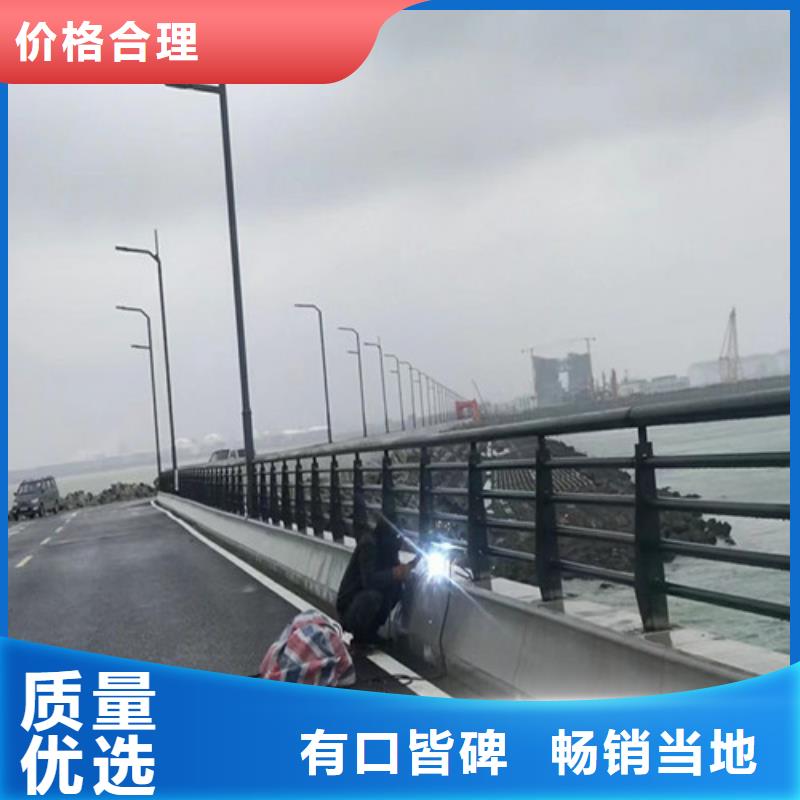 桥梁护栏-河道防撞栏杆直销厂家