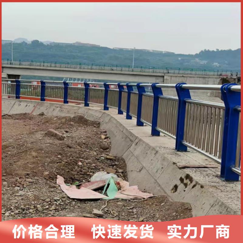 桥梁护栏道路护栏品质优选