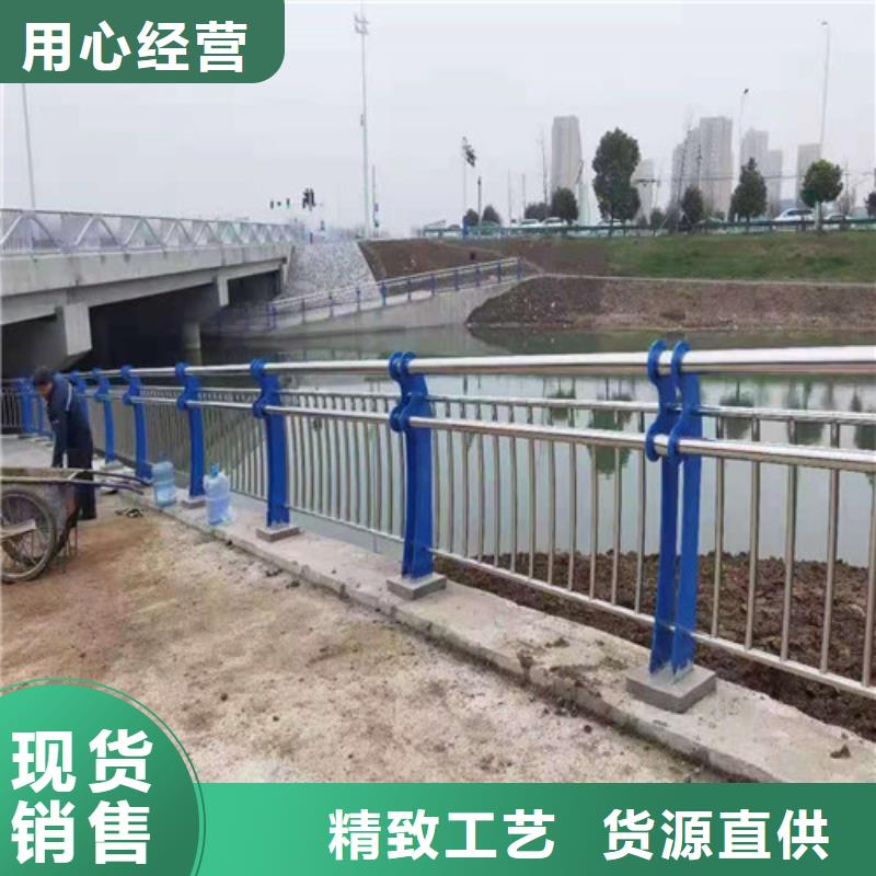 桥梁护栏【道路护栏】支持大小批量采购