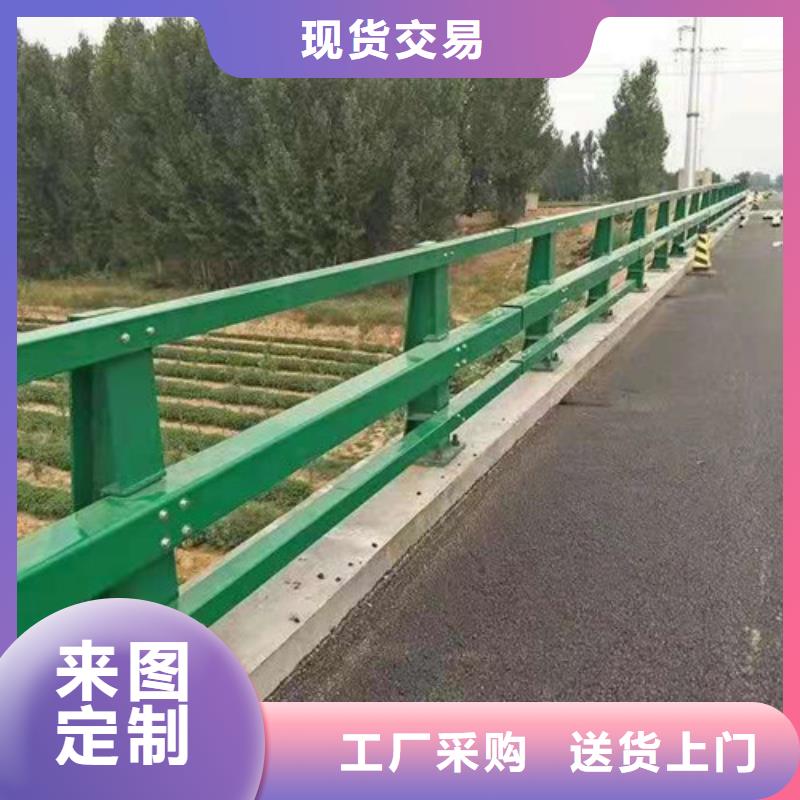 桥梁护栏_【波形护栏】厂家采购