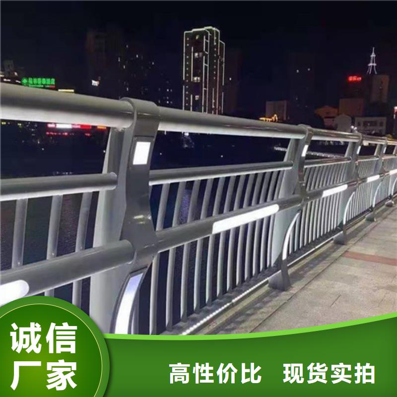 桥梁护栏,道路护栏欢迎来电咨询