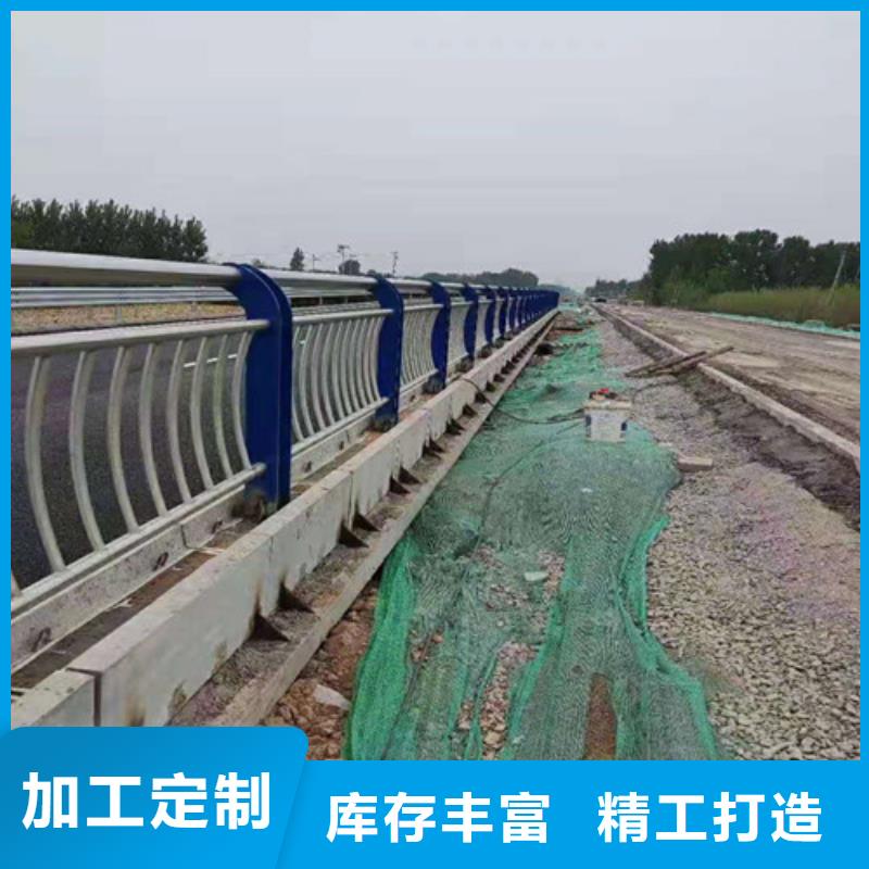 桥梁护栏道路护栏品质优选