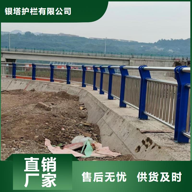 道路护栏,【景观】护栏随到随提