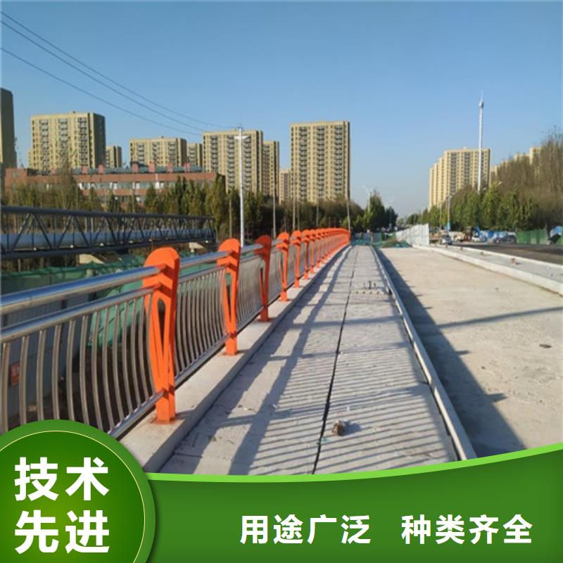 【道路护栏】玻璃护栏支持非标定制