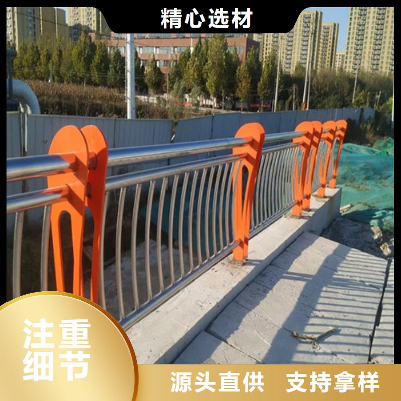 【道路护栏复合管护栏用品质赢得客户信赖】