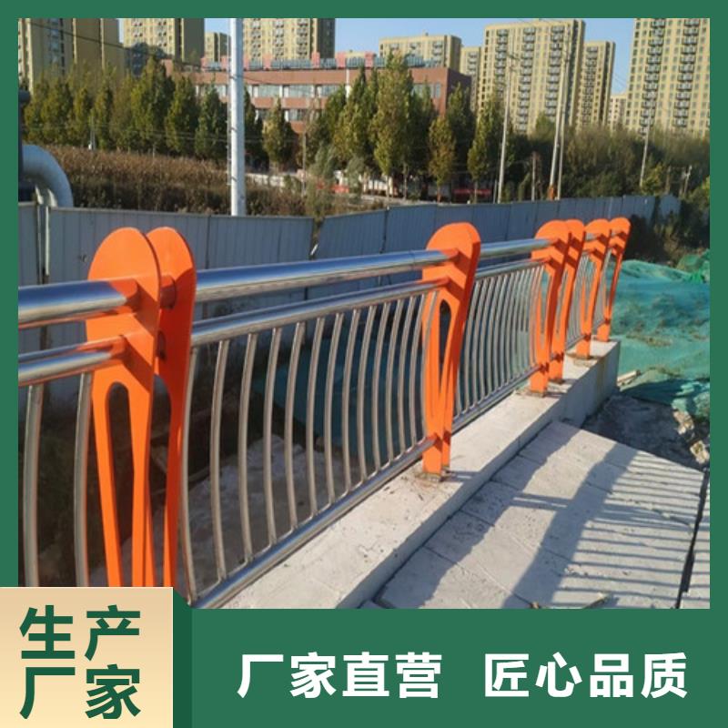 道路护栏中央分隔栏极速发货